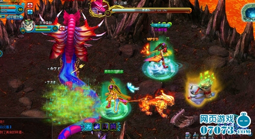 天珠变震撼封测风云再起(2)_新闻公告 - 07073