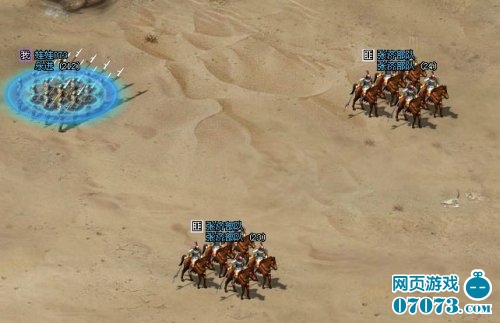 <em>人工少女3汉化补丁</em>_游戏攻略_07073游戏网