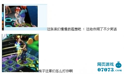 winkawaks1.45模拟器下_游戏攻略_07073游戏