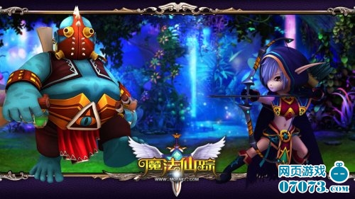 新仙剑奇侠传xp版下载_游戏攻略_07073游戏网