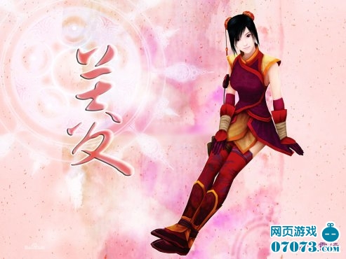 仙剑奇侠传四韩菱纱资料全面介绍(4)_新仙剑攻