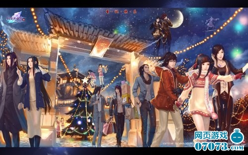 仙剑五前传壁纸分享厉岩很帅有木有 _ 仙剑情