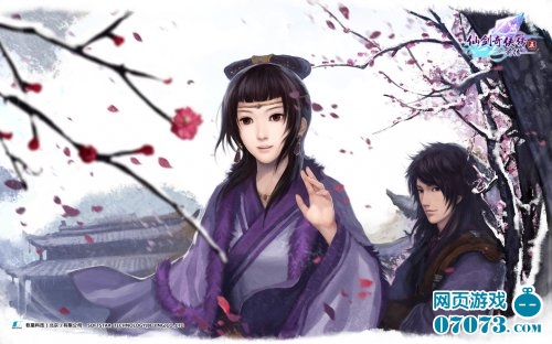 仙剑五前传壁纸分享厉岩很帅有木有 _ 仙剑情