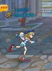 热血海贼王206区冰冰知性<em>美女自我介绍</em> _ 玩家