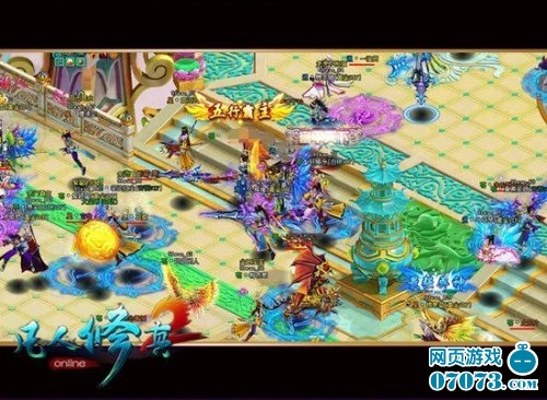 超工资帽篮球队电脑版下载_超工资帽篮球队PC版下载_MuMu模拟器PG电子官网- PG电子试玩- PG电子APP下载