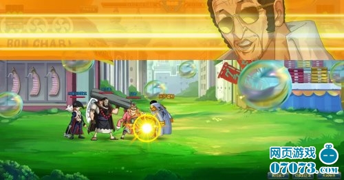 热血海贼王黄猿VS超新星精彩战报 _ 战报分享