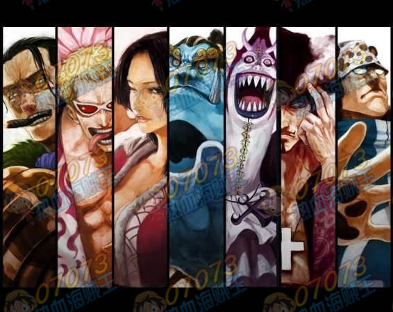 热血海贼王王下七武海分析不看没道理阿 _ 热血海贼王攻略 - 07073热血海贼王网页游戏官网