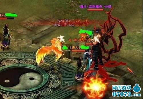 ps2战神1图文攻略_游戏秘籍_07073游戏网