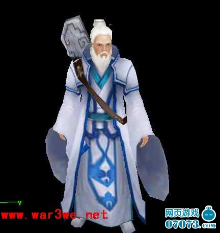 仙剑奇侠传4宗炼人物图文资料_ 仙剑情缘- 07