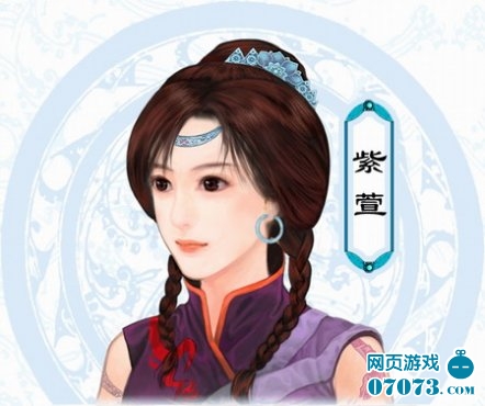 仙剑奇侠传3紫萱女娲后人介绍 _ 仙剑情缘 - 07