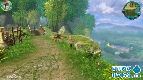 仙剑奇侠传五剧情介绍及详细资料汇总 _ 仙剑