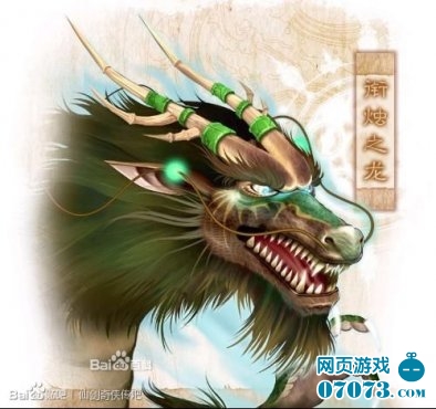 仙剑奇侠传史上最全人物实力对比(26) _ 新仙剑