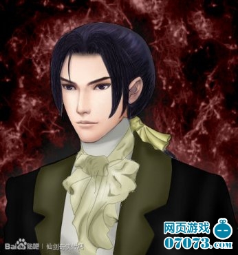 仙剑五前传主角穿越照亮爆你的眼球 _ 仙剑情