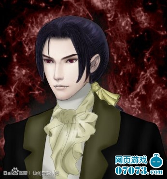 仙剑五前传主角穿越照亮爆你的眼球 _ 仙剑情