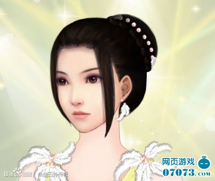 仙剑五前传主角穿越照亮爆你的眼球 _ 仙剑情