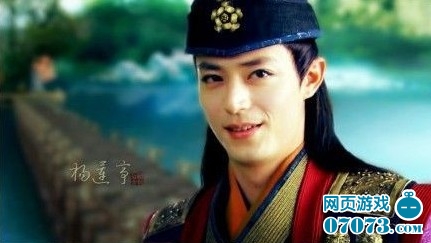 何为糕富帅《葵花宝典》揭秘杨莲亭生平_游戏