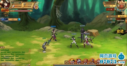 <em>人工少女</em>3<em>汉化补丁</em>_游戏攻略_07073游戏网