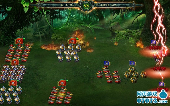 卧龙吟_卧龙吟古琴谱_卧龙吟官网-139手游网