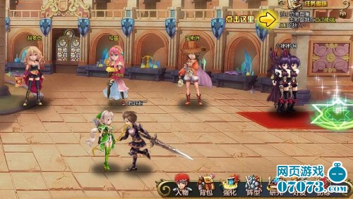 魂之力量游戏截图四_游戏截图- 07073魂之力量