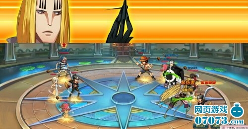 热血海贼王霍斯金巴基满级满好感战报 _ 战报