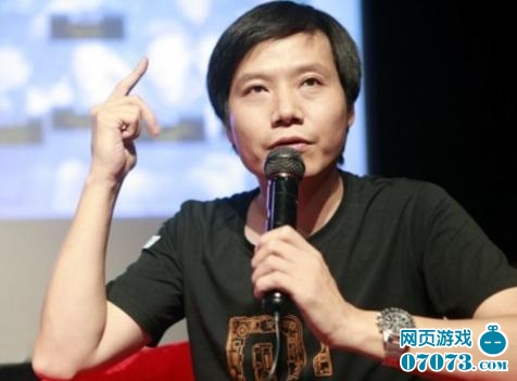 雷军向腾讯公司收购金山2.5%股份_国内动态_