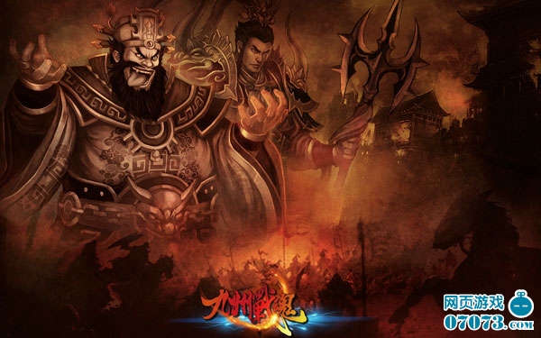 清明时节雨纷纷 《九州战魂》中的铁血英魂_游