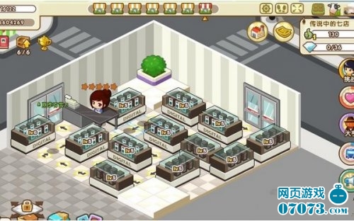 QQ超市7店1口碑22面非RMB摆法图分享_QQ超