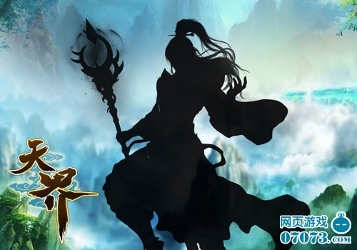 轮回重生玩转《天界》六道轮回体系_游戏资讯