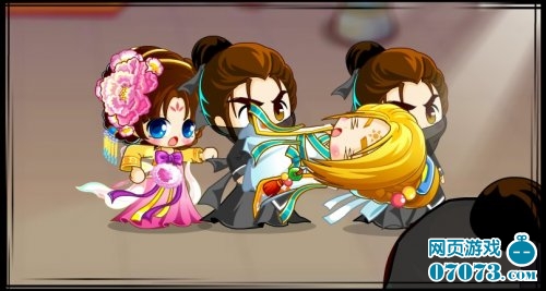 奥比岛穿越大唐之公主没嫁到_新闻公告_0707