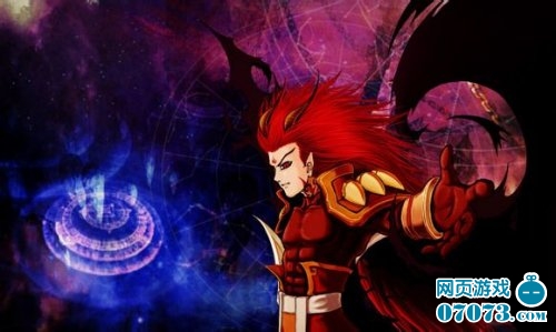 仙剑板绘重楼最帅不解释 _ 仙剑情缘 - 07073新