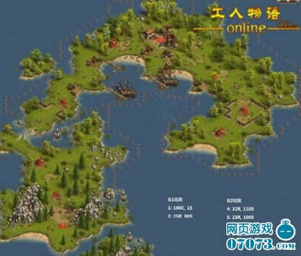 工人物语人口_此时不买待何时 7款手游大作限时降价(2)