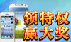 �����䴫����ɾ���ڲ�Ӯ����