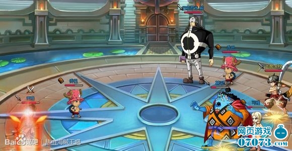 热血海贼王三鼓舞索隆vs甚平熊