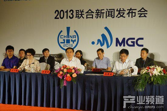 中小微游戏企业将受扶持 社会意义突显_国内动