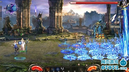 星曲6月25日11点强势登陆腾讯平台_新闻公告