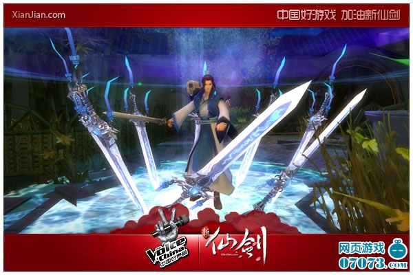 知乎问答揭秘新仙剑7.18终极测试内幕 _ 新闻公