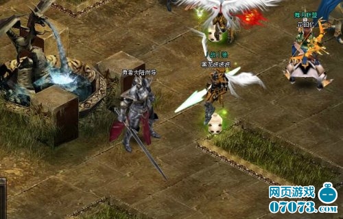 奇迹归来勇者大陆_游戏截图 - 07073奇迹归来