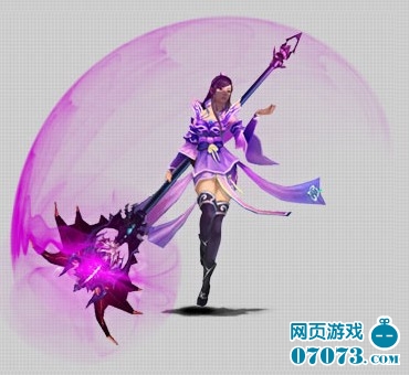 焚天三大职业曝光_新闻公告 - 07073焚天网页