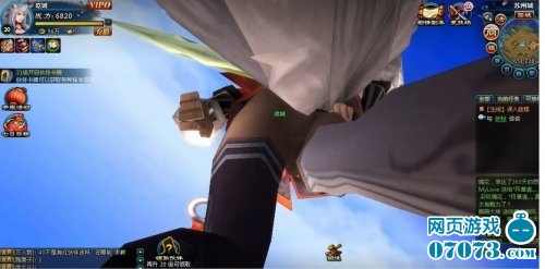 新仙剑<em>女生</em>无<em>节操</em> _ 仙剑情缘 - 07073新仙剑网