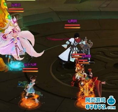 <em>神仙道十九妹</em>战报 属性<em>培养</em>全满 _ 神仙道攻略