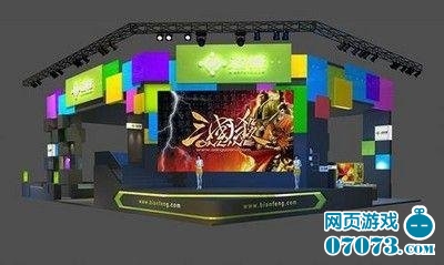 边锋游戏打造2013 Chinajoy智能大集合