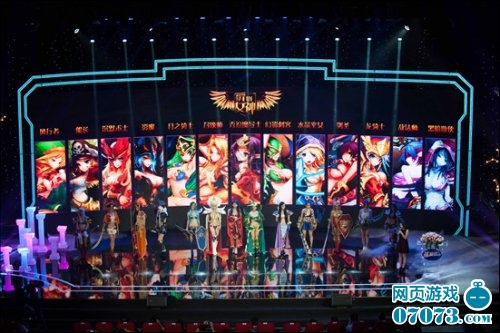 星耀360发布手游大盘点 谁将脱颖而出?_展会