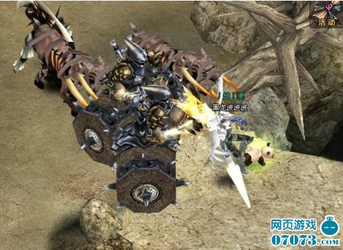 勇者归来死亡沙漠_游戏截图 - 07073勇者归来