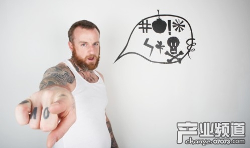 游戏制作人遭玩家咒骂 不堪忍受退行_产业八卦_07073产业频道