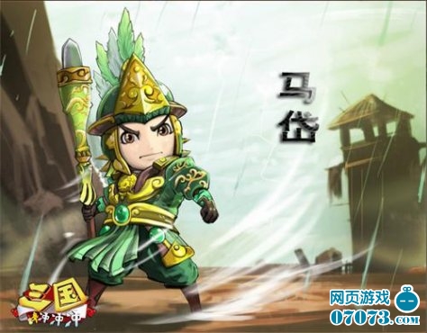 三国冲冲冲非R福利从天降_三国冲冲冲攻略 - 