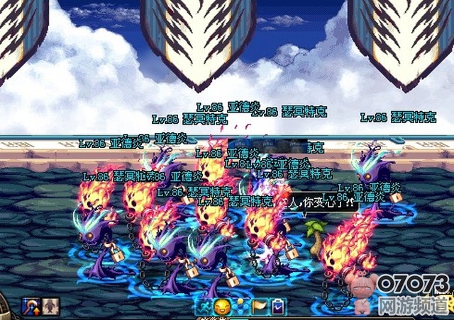 DNF召唤师95级怎么换装 召唤师95换装方案