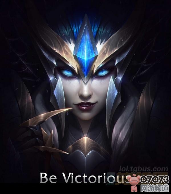 S3排位赛官方奖励出炉_S3赛季结束奖励_电竞