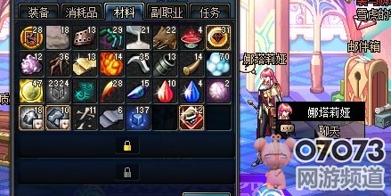 <em>DNF</em>国服黑暗武士升级券BUG导致<em>女鬼剑结晶</em>