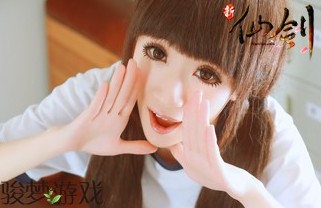 新仙剑金牌客服小蛮专访 _ 新仙剑攻略 - 0707