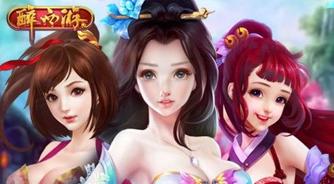 醉西游原画_游戏截图- 07073醉西游网页游戏官网